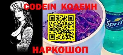 кокс Кимры