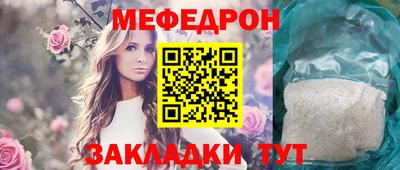 гашишное масло Бугуруслан