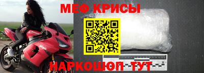 jwh Кинель