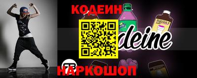 метадон Будённовск