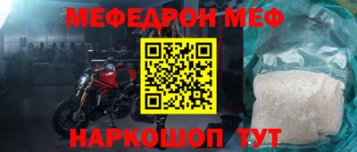 кокс Кимры