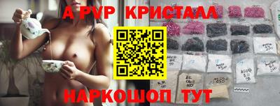 jwh Кинель